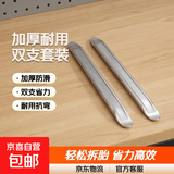 扒胎工具撬棍撬胎棒车用拆电动车轮胎补胎神器拆卸摩托车换胎撬棒 加厚10寸250mm撬胎棒（2支