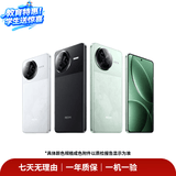 华为（HUAWEI）小米/荣耀/vivo/三星/apple 千元机学生备用机 老年机工作机  二手手机国行 二手自营手机 小米手机