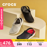 卡骆驰（CROCS）舒乐洞洞鞋沙滩鞋男鞋包头女鞋拖鞋|209964 大气灰-1FT 41 /42(260mm)