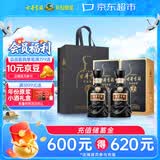 古井贡酒 年份原浆古7 浓香型白酒 42度 500mL*2瓶 双瓶装