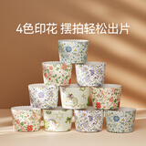 魔幻厨房一次性麦芬纸杯蛋糕杯子纸杯50只蛋糕黄油年糕模具马芬杯烘焙工具