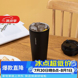 乐扣乐扣（LOCK&LOCK）遇见元气保温保冷咖啡杯弹跳盖男女颜值水杯550ML黑色