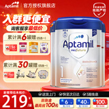 爱他美（Aptamil）德国白金版德爱白金版1pre段婴幼儿HMO奶粉 1段3罐【选择此选项 送货更快】