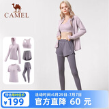 骆驼（CAMEL）运动套装女装新款瑜伽健身普拉提弹力短袖短裤长裤五件套运动服