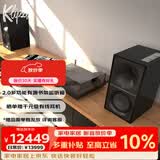 杰士The Sevens有源书架监听音箱 HiFi音箱 节日送礼 侏罗纪重生可做电视/电脑音箱 可调EQ 哑光黑色