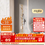 安尔雅北欧铁艺落地衣架店大理石衣服架卧室置物现代挂衣架经典树杈款