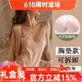 猫惑情人节礼物马年带胸垫冰丝睡衣女士吊带仿真丝性感情趣睡裙家居服 香槟色【带胸垫】【睡裙+睡袍】 L 【适合95-115斤】