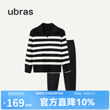 ubras【刘雯同款】慕斯绒条纹保暖加绒家居服套装女加厚加绒睡衣冬季女 小翻领-黑色 M