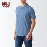 MUJI 男式 水洗 珠地网眼 POLO衫 纯棉全棉 ABE02A2S 蓝色 XL