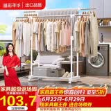 溢彩年华晾衣架落地室内晾衣杆伸缩移动卧室衣架挂衣服阳台凉晒衣架子1501
