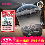 蓓慈(beici)泡脚桶全自动按摩足浴盆洗脚盆电动恒温加热深桶智能送长辈实用生日礼物 M2【银离子抑菌+11.5°倾斜设计】