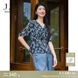 玖姿·安娜蔻【草目系列】优雅印花V领中袖上衣衬衫女春款 花丈青 S