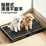 HELLOJOY狗狗厕所大中小型犬专用尿盆宠物防踩屎定点上厕所神器便盆托盘