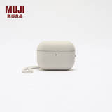MUJI耳机壳 适用于Airpods pro3 耳机保护套 苹果耳机 apple 带挂绳 灰白色