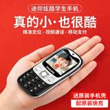 飞利浦（PHILIPS）Z9学生专用手机4G全网通超长待机精准定位视频通话小学初中无游戏智能老年人儿童电话手表礼物黑色