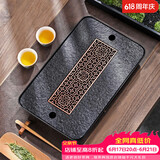 尚言坊天然乌金石茶盘带排水储水式小型家用功夫茶具简易茶托盘干泡茶台