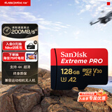 闪迪（SanDisk）128GB TF（MicroSD）内存卡A2 4K V30 U3 C10 至尊超极速移动存储卡 读速200MB/s 写速90MB/s