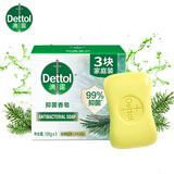 滴露（Dettol）健康抑菌香皂 洗脸洗手洗澡内衣裤袜肥皂 家庭通用装【欢迎批采】 松木清新105g*3