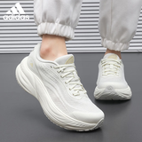 阿迪达斯（adidas）女鞋夏季轻便休闲增高运动鞋减震透气跑步鞋36.5