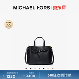 MICHAEL KORS迈克高仕【618狂欢】MK Emilia 女士小号通勤蝴蝶包手提包斜挎包 黑色 001（纯色款 金色五金） 小号