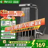 四季沐歌厨房水龙头系列抽拉式304不锈钢飞瀑冷热360°旋转洗菜盆水槽龙头