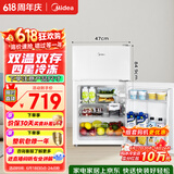 美的88L两门小冰箱白色迷你冰箱租房宿舍办公室小型家用双温可冷冻冷藏节能BCD-88CM