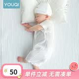 优奇婴儿衣服夏季薄款纯棉短袖连体衣新生儿衣服男女宝宝睡衣哈衣爬服 短袖【奶白】小熊 73cm