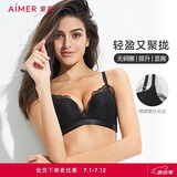 爱慕无钢圈聚拢上托侧收轻盈性感蕾丝文胸AM171791黑色B85