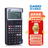 Casio卡西欧FX-5800P测绘工程计算器 建筑施工测量计算机 高职高专考试计算器 标配+5样好礼+传输新道路桥梁隧道程序