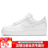 耐克NIKE女空军一号AF1 运动鞋DD8959-100白36.5