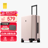 地平线8号（LEVEL8）行李箱密码拉杆箱男女托运大容量万向轮旅行者PC箱 24英寸冰川粉
