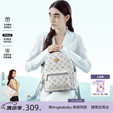 纽芝兰（NUCELLE）双肩包女2026新款轻奢时尚背包大学生书包飞马女包生日礼物送女生