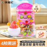 徐福记多嘟棒 果味棒棒糖570g/桶约60支 休闲零食 桶装分享装奖励学生