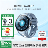 华为（HUAWEI） WATCH5 【咨询领优惠】华为新款手表 智能手表 首创X-TAP智感窗鸿蒙腕上小艺 eSIM先锋通信 蓝色 42mm 十周年款 904L不锈钢表壳 素皮复合表带
