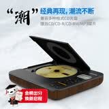 飞利浦（PHILIPS）EXP5608 潮品CD机 桌面cd音响  蓝牙CD机家居装饰高考毕业礼物送男友立体声音乐专辑音箱