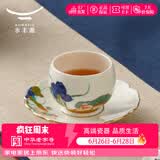 永丰源 国瓷永丰源幸福和鸣陶瓷茶壶散件自由搭配茶漏公道杯中式田园风 2头 杯碟（120ml）