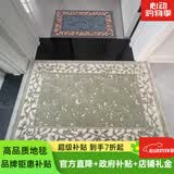 致尚美学欧美式加厚加密地垫 入户门垫脚垫厨房长条垫 卫生间吸水防滑垫 棉麻底-加厚高密【青绿色】 80cm*150cm