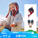 Kocotree儿童帽子冬宝宝秋冬季男童女童韩版小孩加厚保暖护耳雷锋帽潮 藏青色 帽子+手套 L  帽围51-54cm，5-9岁