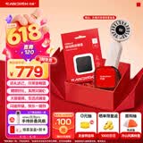 闪迪（SanDisk）ELE 1TB 移动固态硬盘（PSSD）新元素 type-c接口 小巧便携 手机直连笔记本两用外接 礼盒款好彩