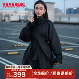 鸭鸭皮衣羽绒服女中长款2026冬季新款时尚帅气立领收腰显瘦保暖外套DS 星空黑色 【赠送包包】 M (建议110-130斤)