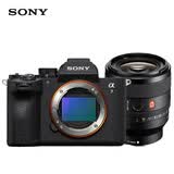 索尼（SONY）A7M5单机身+50F14GM G大师镜头套装
