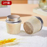 全适暖水瓶塞木质瓶盖软木塞热水开水瓶塞保温瓶通用暖壶密封塞2个装