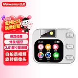 纽曼B13无损音乐mp3/mp4词典蓝牙外放mp5播放器 学生相机便携拍照摄像毕业旅行礼物听力复读随身听32G