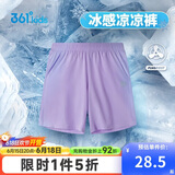 361°儿童短裤夏季男女童3-12岁透气运动裤梭织五分裤 紫 170