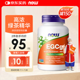 诺奥（NOW）EGCg绿茶提取物 儿茶素 多酚萃取高含量 400mg 90粒 90粒*1瓶