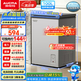 澳柯玛（AUCMA）天际线系列100升单温冷柜低霜家用卧式冰柜冰箱冷藏冷冻BC/BD-100HSNE 以旧换新