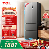 TCL405L法式多门冰箱超窄小户型精储家用电冰箱超薄风冷无霜一级能效双变频出租房R405V5-D世界杯推荐
