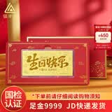 领丰金足金9999生日快乐金片金钞1g送人送老婆女朋友送老公男友金条礼物 生日快乐金钞 1g