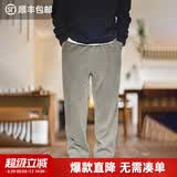 马登工装雪尼尔垂感聪明裤美式巴恩风直筒休闲裤仿灯芯绒束脚长裤子男 浅灰色 【西裤男高级感痞帅/2026新款裤子男款】 XL