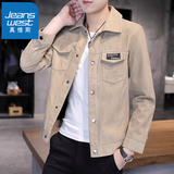 真维斯（Jeanswest）春秋季新款夹克男士潮流修身百搭工装外套时尚休闲上衣服男装 2008卡其夹克 M 【90-110斤】